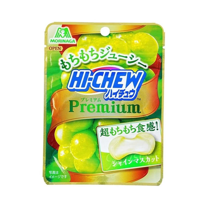 [Self-operated] Japan MORINAGA Morinaga HI-CHEW Fruit Sandwich Gummy Sunshine Rose Grape Flavor 35g QQ Bouncy Fruity Candy Children's Snacks
