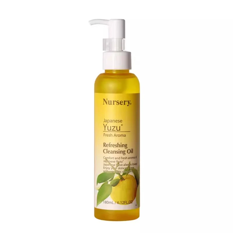 [Self-operated] Japanese NURSERY Limited Edition Grapefruit Citrus Essence Cleansing Oil 180ml XNUMX-in-XNUMX Washing and Removing