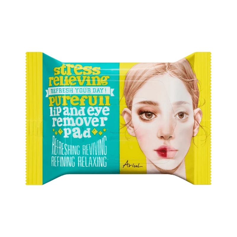 [Self-operated] South Korea's ARIUL Facial Cleansing Makeup Remover Wipes 30 pieces disposable eye, lip and face three-in-one cleansing cotton pads for gentle cleansing of eyes, lips and face