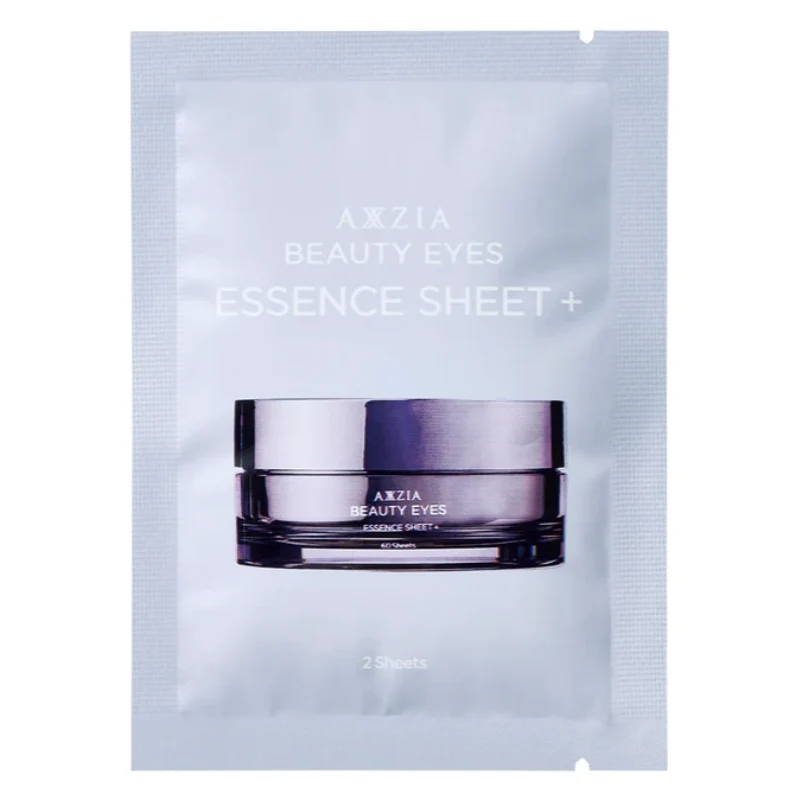 [Self-operated] Japan's AXXZIA Xiaozi's second generation Aoshifei Yuyan Crystal Revitalizing Eye Mask 3D Ice American Eye Mask 2 pieces/bag trial pack Say goodbye to puffiness, brighten and tighten the eye area