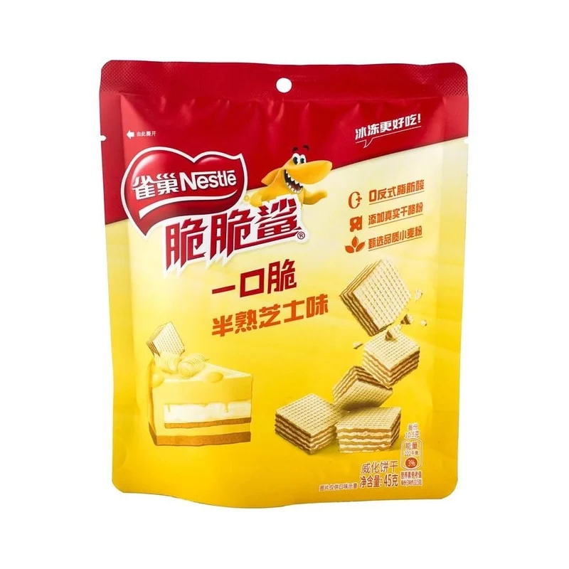 [Self-operated] China's Nestle Crispy Shark Wafer Biscuits, one-bite crispy semi-cooked cheese flavor 45g, rich and crispy independent strips Internet celebrity snacks