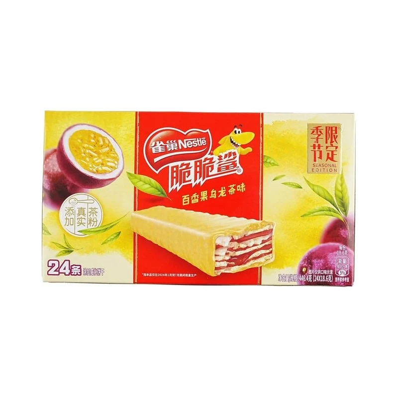 [Self-operated] China's Nestle Crispy Shark Wafer Biscuits Seasonal Limited Passion Fruit Oolong Tea Flavor Coated Wafer Biscuits 24 packs 450g Rich and crispy independent strips Internet celebrity snacks
