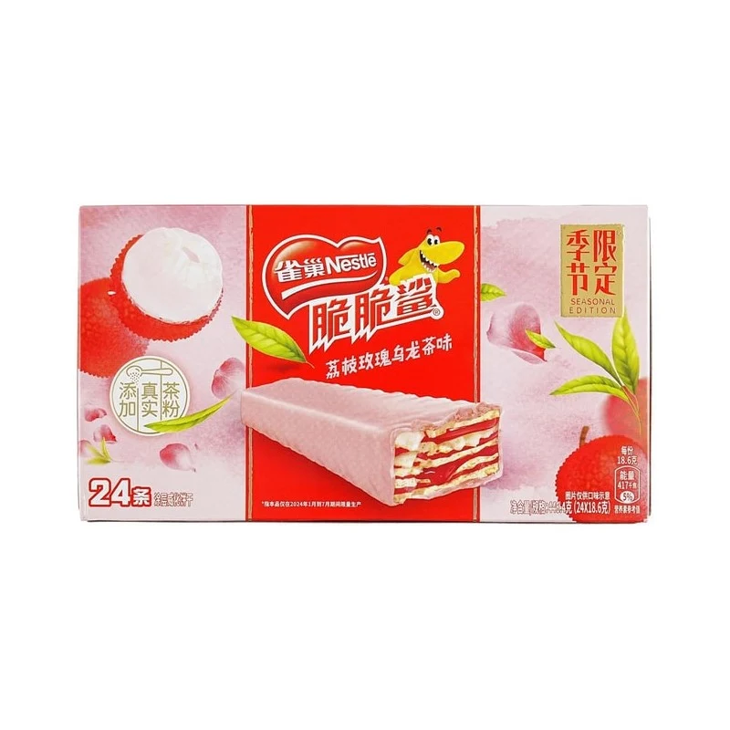 [Self-operated] Chinese Nestle Crispy Shark Wafer Biscuits Seasonal Limited Edition Lychee Rose Oolong Tea Flavor Coated Wafer Biscuits 24 packs 450g Rich and crispy independent strips Internet celebrity snacks
