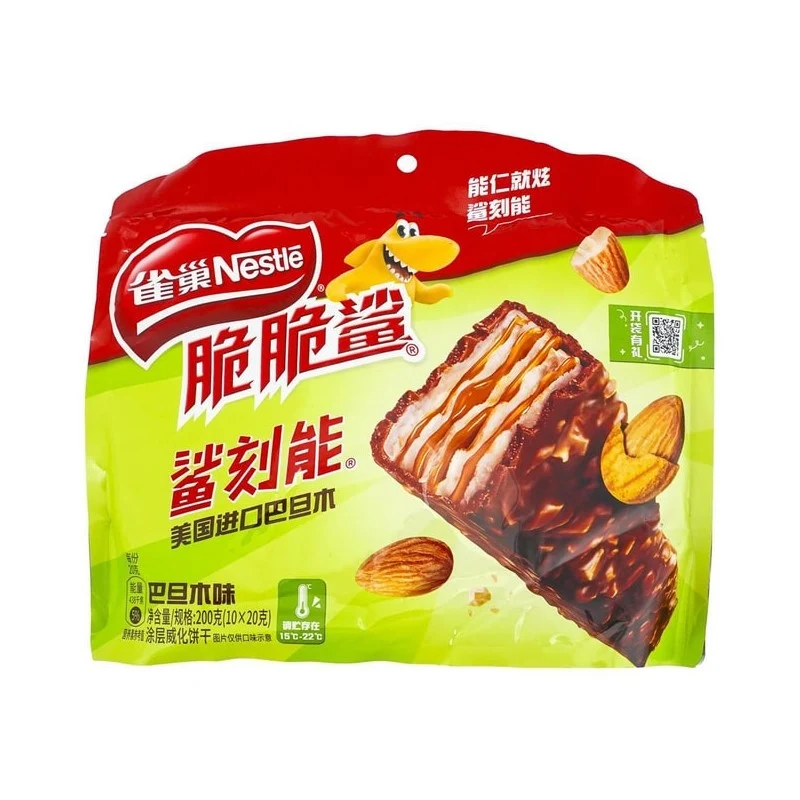 [Self-operated] China's Nestle Crispy Shark Wafer Biscuits Carved Almond Flavor Sharing Pack 200g Rich and Crispy Nut Chocolate Independent Strips Internet Celebrity Snacks