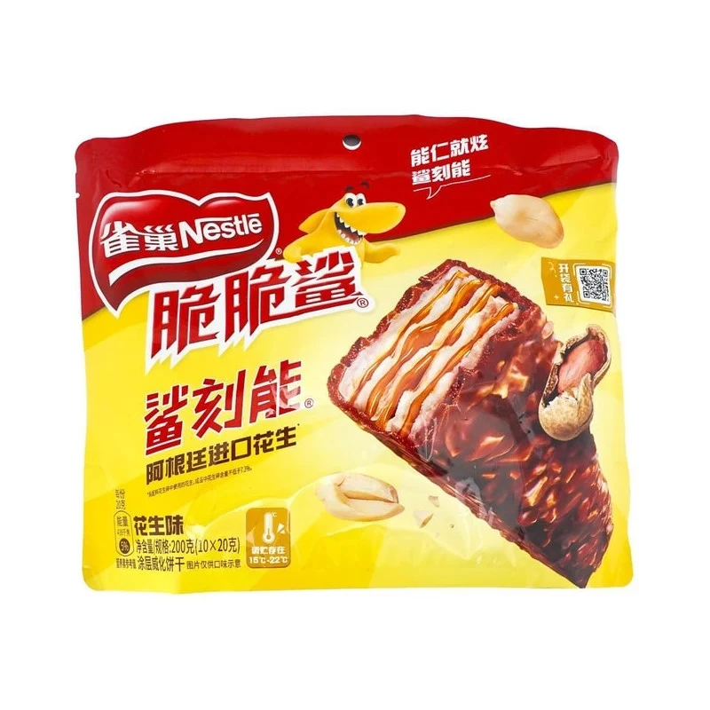 [Self-operated] China's Nestle Crispy Shark Wafer Biscuit Carved Peanut Flavor Sharing Pack 200g Rich and Crispy Nut Chocolate Independent Small Strips Internet Popular Snacks