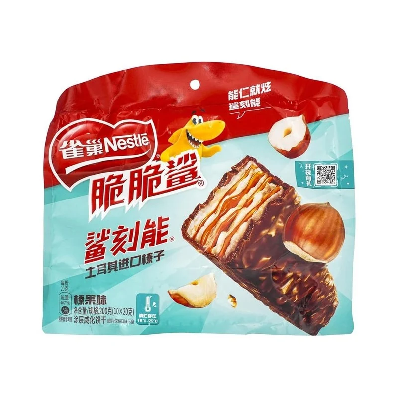 [Self-operated] China's Nestle Crispy Shark Wafer Biscuit Carved Hazelnut Flavor Sharing Pack 200g Rich and Crispy Nut Chocolate Independent Small Strips Internet Celebrity Snacks