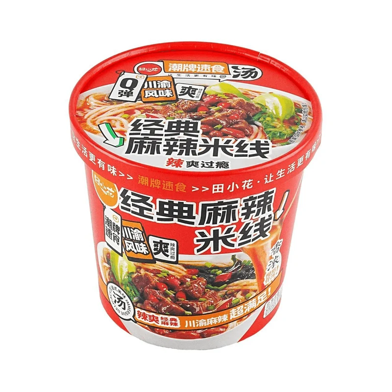 [Self-operated] China Tian Xiaohua Classic Spicy Rice Noodles, ready-to-eat barrel 107g, spicy and refreshing Sichuan and Chongqing flavor, lazy quick-to-eat, convenient non-fried rice noodles, Internet celebrity snacks