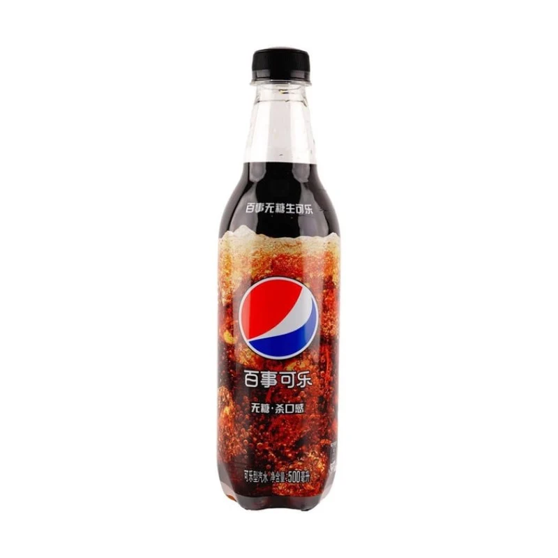 [Self-operated] China Pepsi-Cola Sugar-Free Raw Coke Bottled 500ml Internet Celebrity Carbonated Beverage