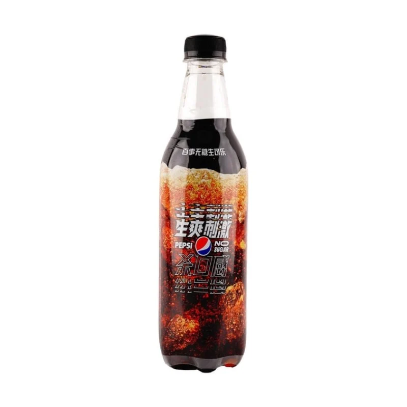 [Self-operated] China Pepsi-Cola Sugar-Free Raw Coke Bottled 500ml Internet Celebrity Carbonated Beverage