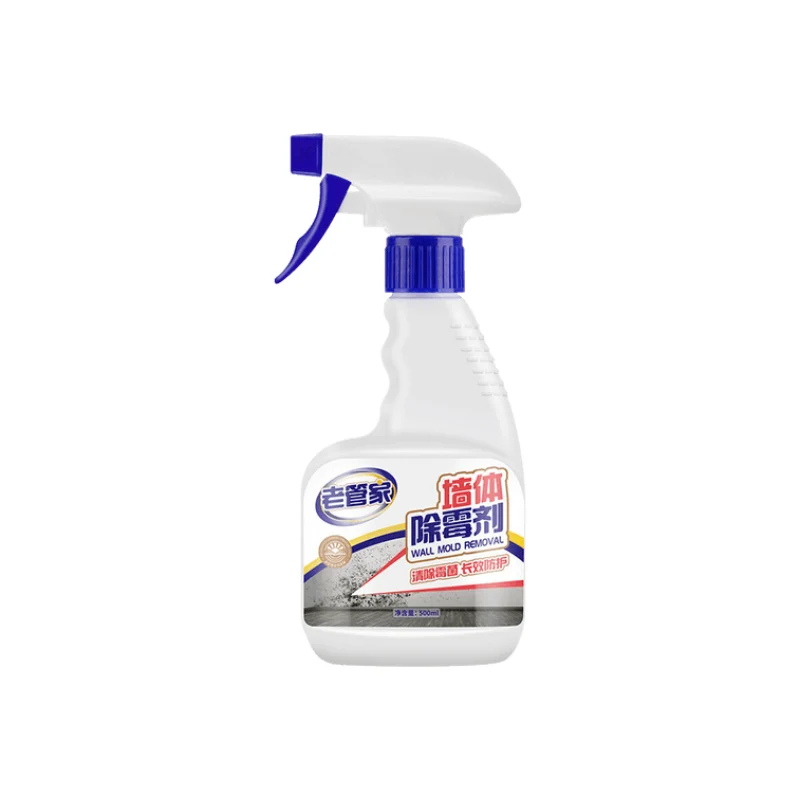 [Self-operated] China Old Butler Wall Mold Remover 500ml Removes Mold and Long-term Protection