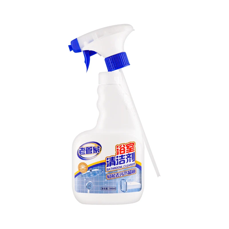 [Self-operated] China Old Butler Bathroom Cleaner 500ml Glass Scale Stainless Steel Tile Decontamination Faucet Powerful Descaling Cleaning