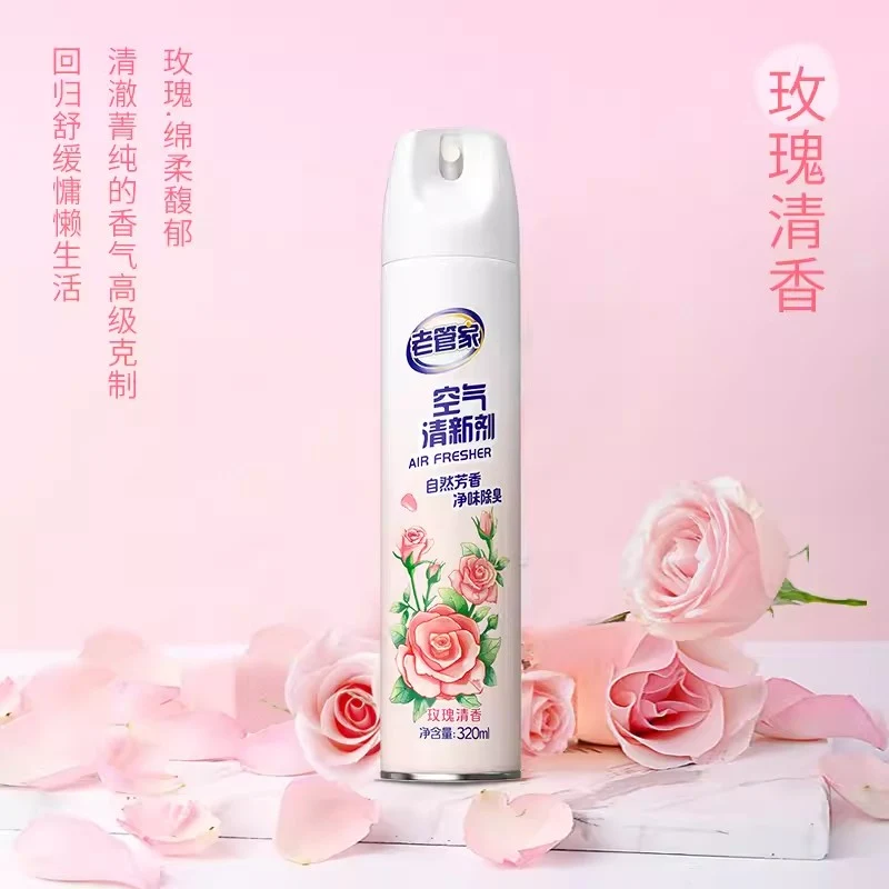 [Self-operated] China Old Butler Air Freshener Rose Fragrance 320ml Indoor Deodorizing Spray Deodorizing Air Freshener Fragrance Fresh Deodorizing Spray
