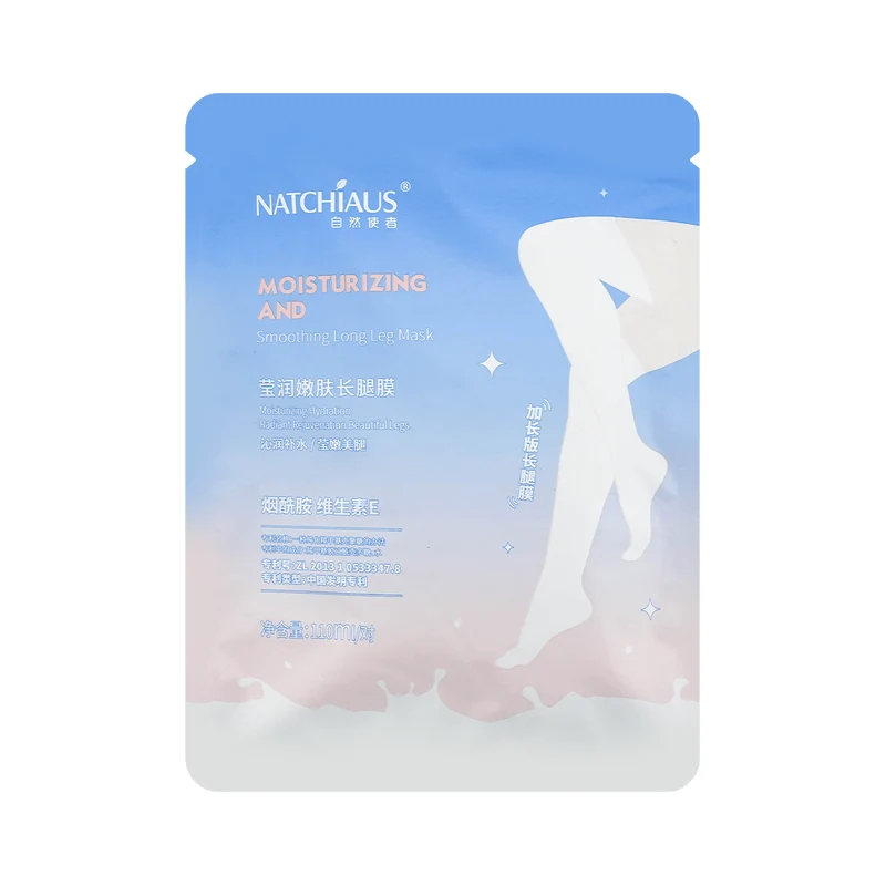 [Self-operated] China NATCHIAUS Natural Messenger Bovine Colostrum Niacinamide Moisturizing and Rejuvenating Long Leg Mask 110ml/Pair of Extra Long Foot Mask Moisturizing, Whitening, Brightening and Repairing After Sun Sun