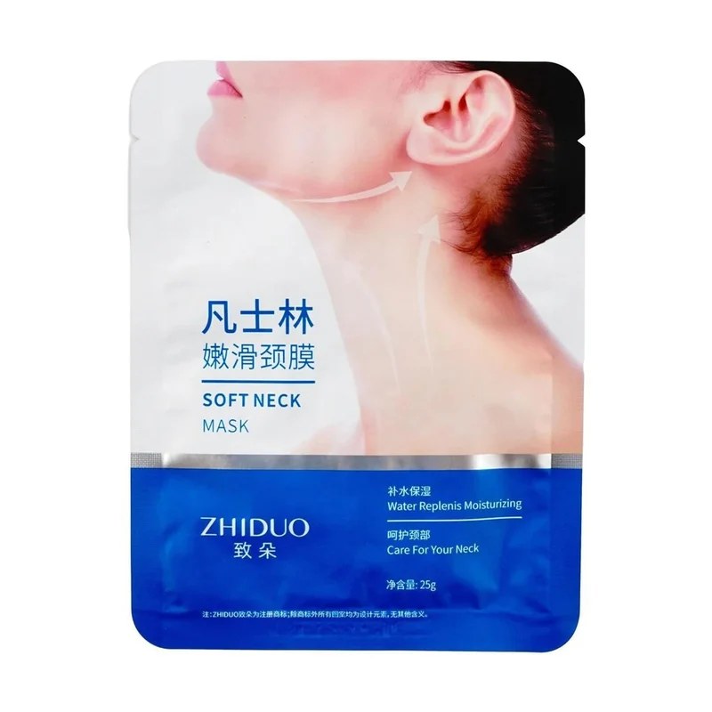 [Self-operated] China Zhiduo Vaseline Tender Smooth Neck Mask 1 piece*25g, fade neck lines, tighten and lift, care for the neck, hydrate and moisturize the neck essence