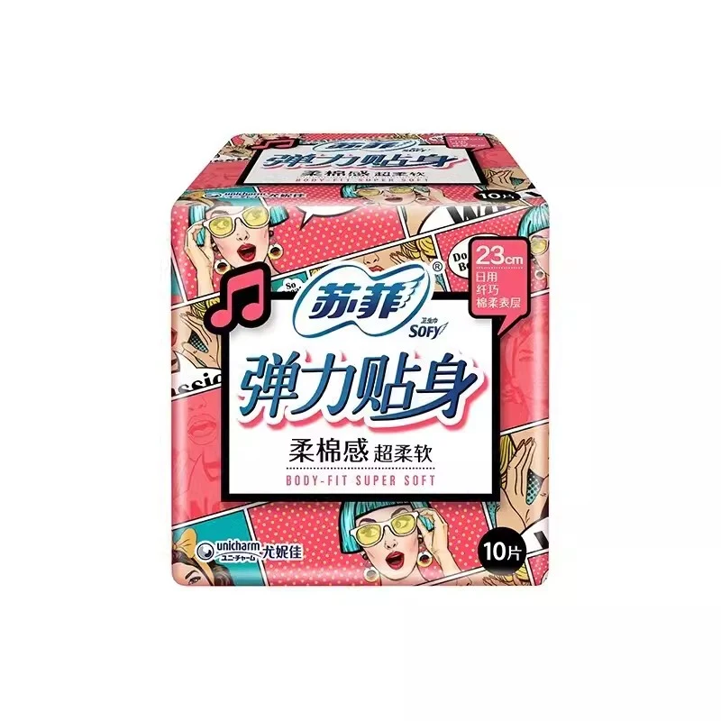 [Self-operated] Japanese UNICHARM Sofy elastic close-fitting soft cotton feel daily sanitary napkin 23cm 10 pieces into super soft cotton skin-friendly