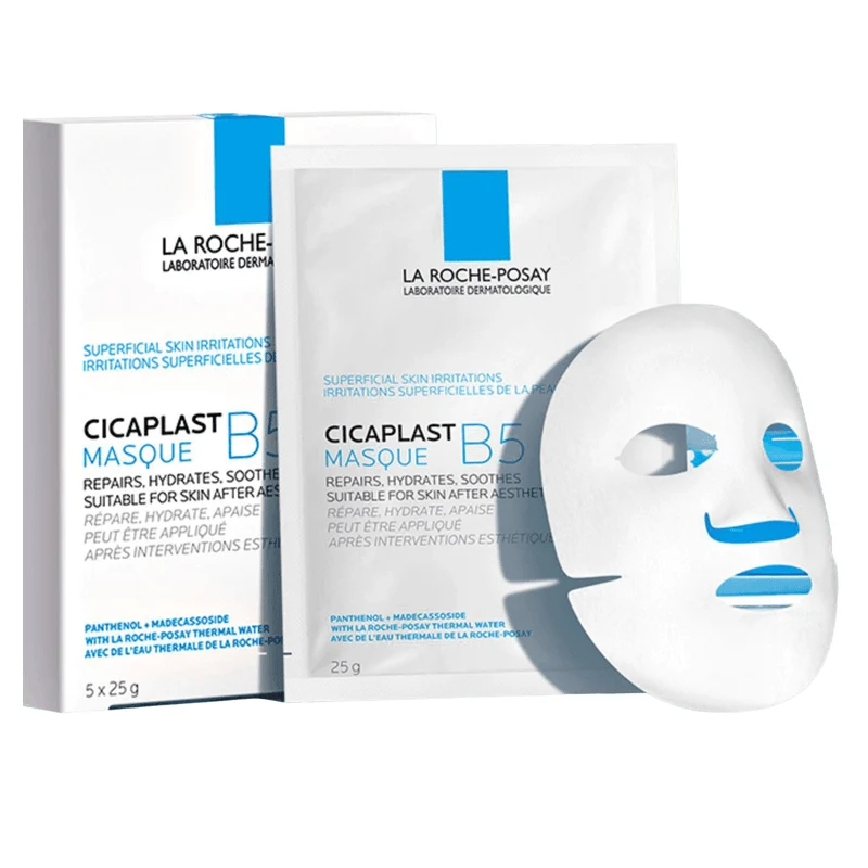 [Self-operated] French LA ROCHE-POSAY La Roche-Posay B5 multi-effect moisturizing and repairing mask, 5 pieces of hydrating and soothing mask for sensitive skin, recommended by Li Jiaqi