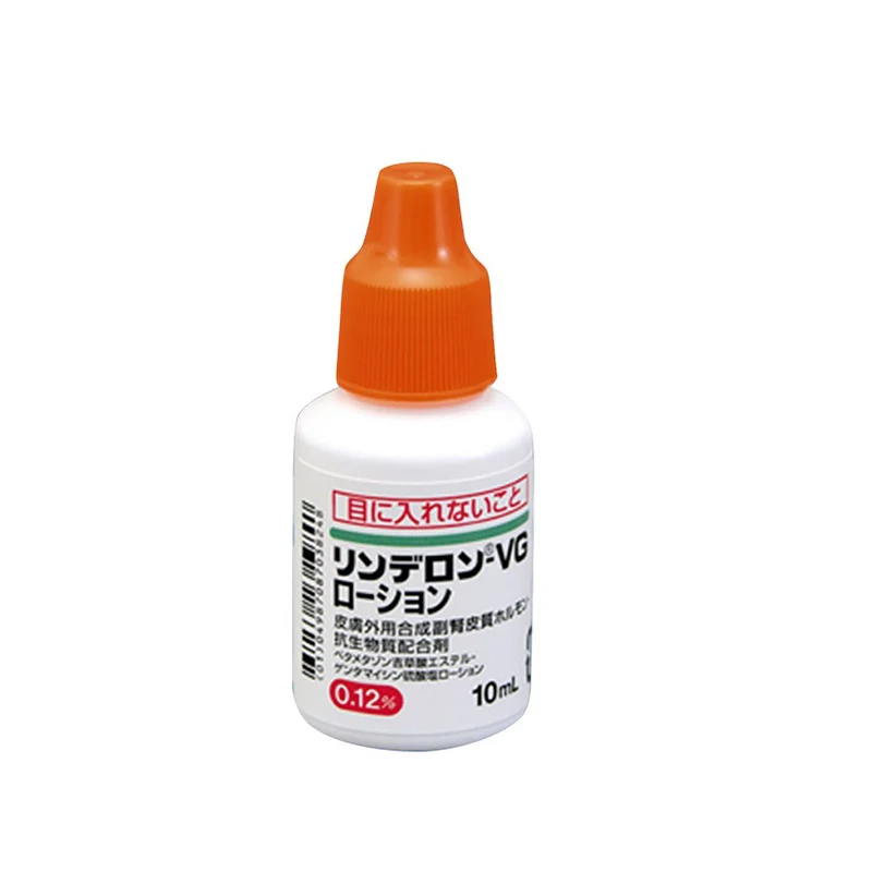 [Self-operated] Japanese VG antibacterial, anti-itch and anti-inflammatory solution 10ml, mainly used to treat scalp eczema, xeroderma, hydrodermatitis, urticaria