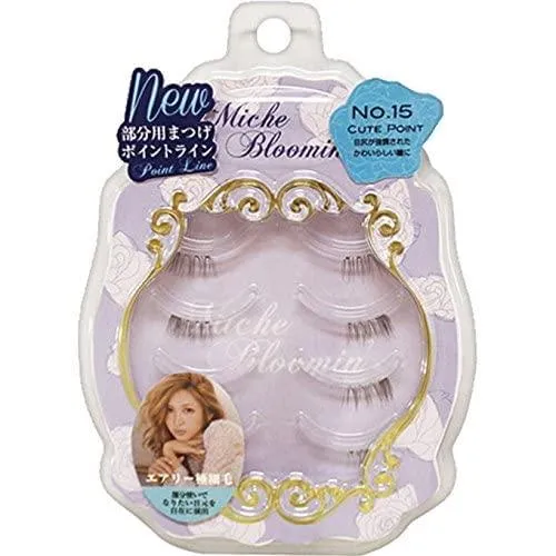 [Self-operated] Japanese Miche Bloomin Saeko 3D false eyelashes partial series #15 charming eye tail 4 pairs reusable natural curling long artificial eyelashes