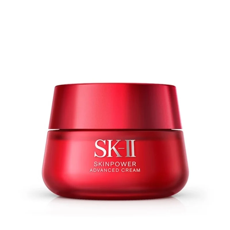[Self-operated] Japanese SK-II Japanese local version newly upgraded big red bottle facial cream classic version moisturizing 50g light and moisturizing brightening moisturizing facial skin care essence cream