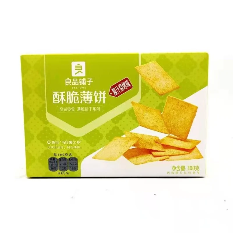 [Self-operated] China BESTORE Crispy Pancake Biscuits 300g Sauce BBQ Flavor