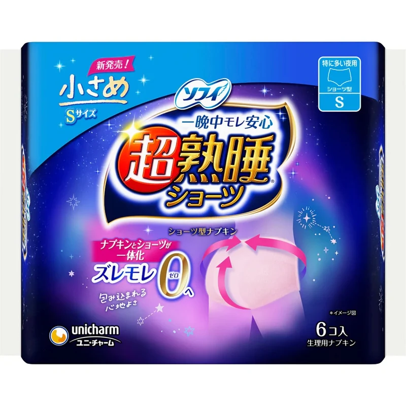 [Self-operated] Japanese UNICHARM Sofy Super Sleeping Pants 6 pieces/pack S-shaped multiple night sanitary napkins