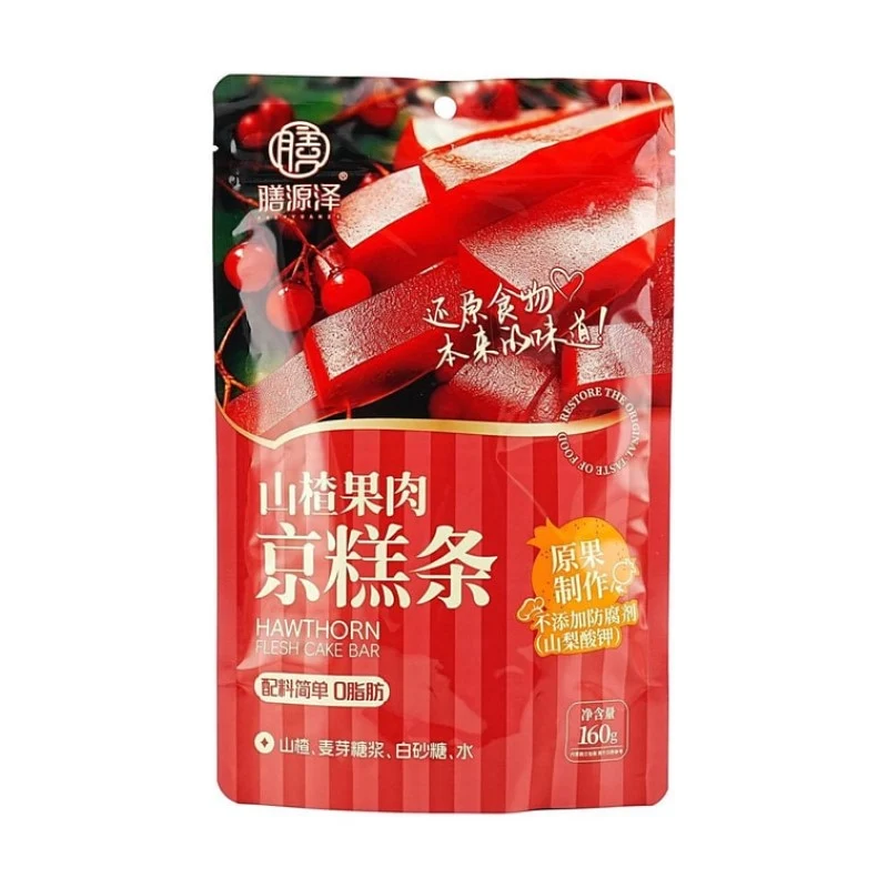 [Self-operated] China SYZ Shanyuanze Hawthorn Pulp Beijing Cake Strips 160g Hawthorn natural original fruit sour, sweet, soft and glutinous, individually packaged casual snacks