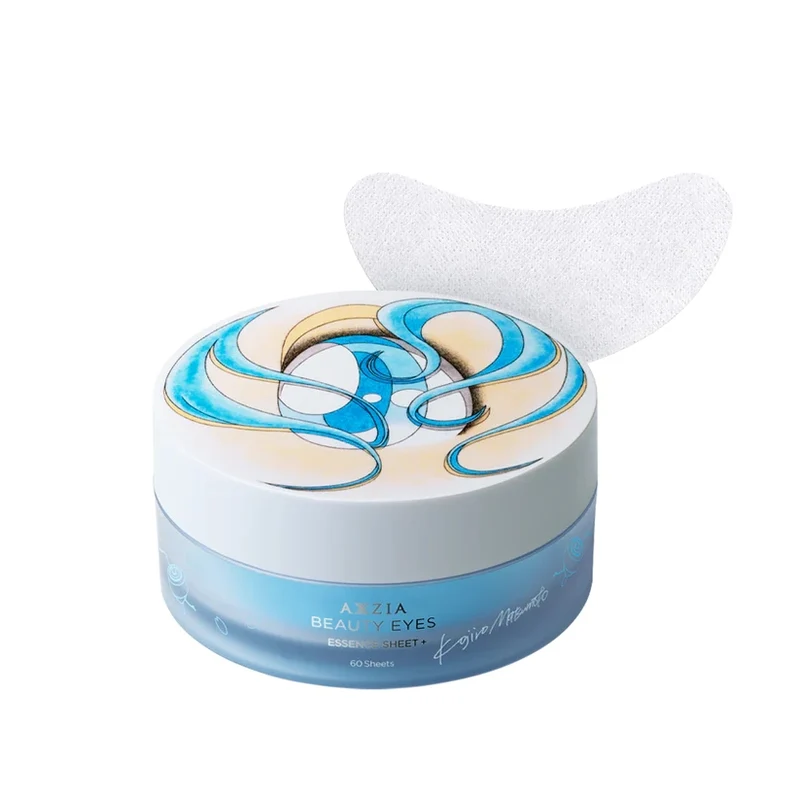 [Self-operated] Japan's AXXZIA Xiaozi's second generation Aoshifei Yuyan Crystal Revitalizing Eye Mask, I fell in love at first sight with the artist's joint limited edition 3D Ice American Eye Mask 60 pieces/can Say goodbye to puffiness, brighten and tighten the eye area