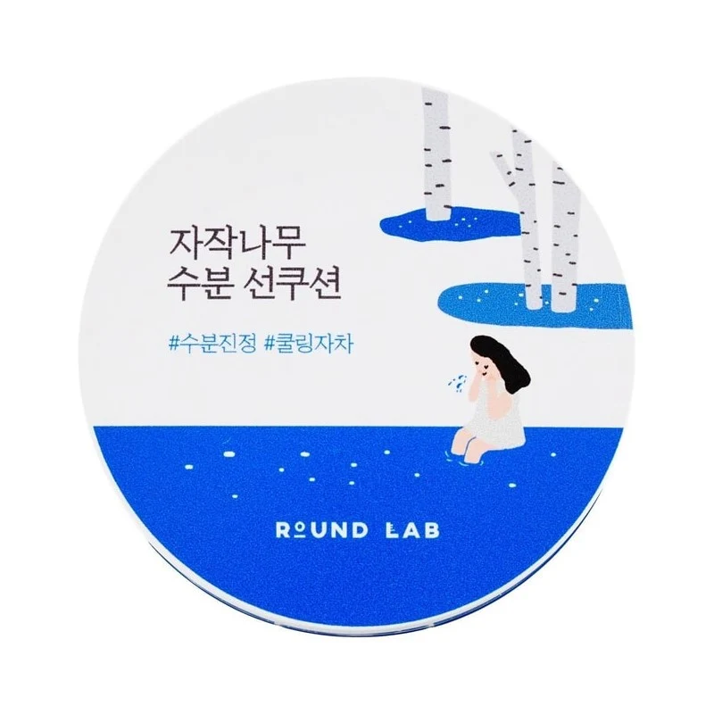 [Self-operated] South Korea ROUND LAB Roenlai White Birch Moisturizing Sunscreen Cushion 15g SPF 50+ PA++++ Mild, clear, natural and moisturizing physical sunscreen for sensitive skin