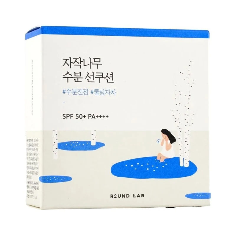 [Self-operated] South Korea ROUND LAB Roenlai White Birch Moisturizing Sunscreen Cushion 15g SPF 50+ PA++++ Mild, clear, natural and moisturizing physical sunscreen for sensitive skin