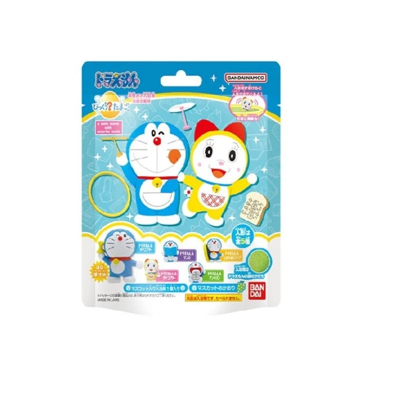 [Self-operated] Japan's BANDAI New Doraemon Bath Ball 75g Doraemon's Secret Prop Series Blind Box Bath Ball