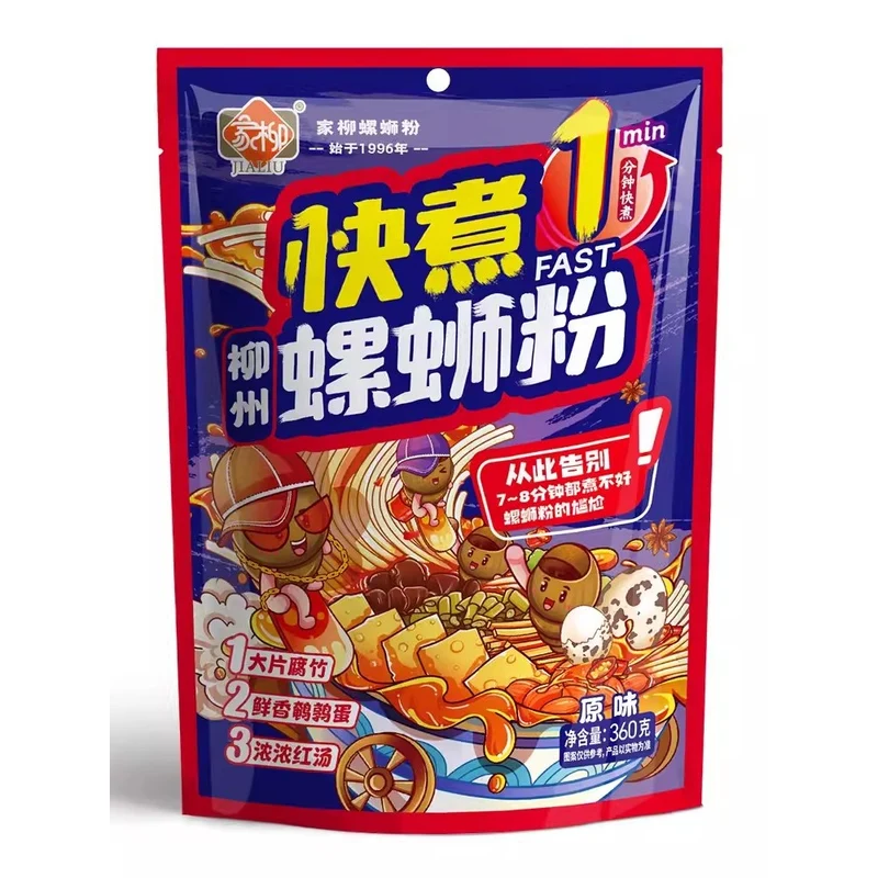 [Self-operated] China Jialiu Jialiu Quick Cook 1 Minute Liuzhou Snail Noodles 360g Quail Egg Large Bean Curd Guangxi Jialiu Snail Noodles Hot and Sour Fast Food Internet Celebrity Snacks