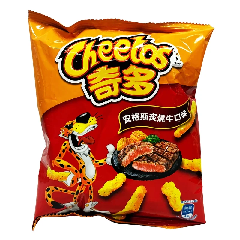 [Self-operated] Chinese Cheetos, corn on the cob, Angus roasted beef flavor 55g snacks