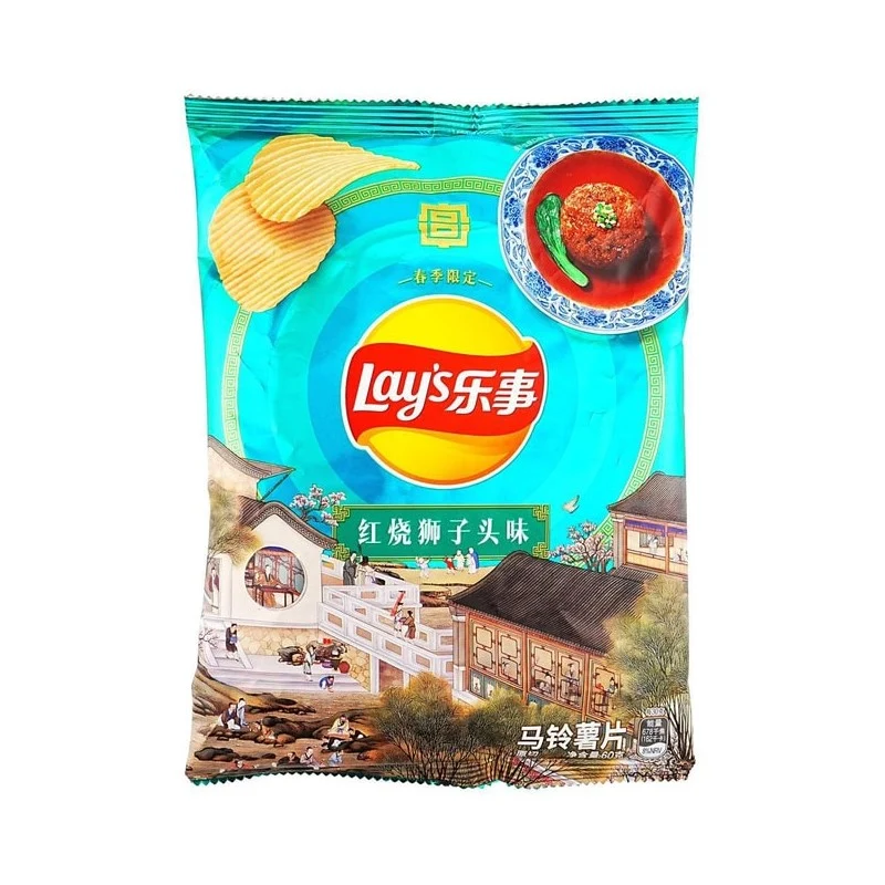 [Self-operated] China Pepsi LAY'S Lay's Potato Chips Braised Lion's Head Flavor 60g/bag 24-year spring limited edition