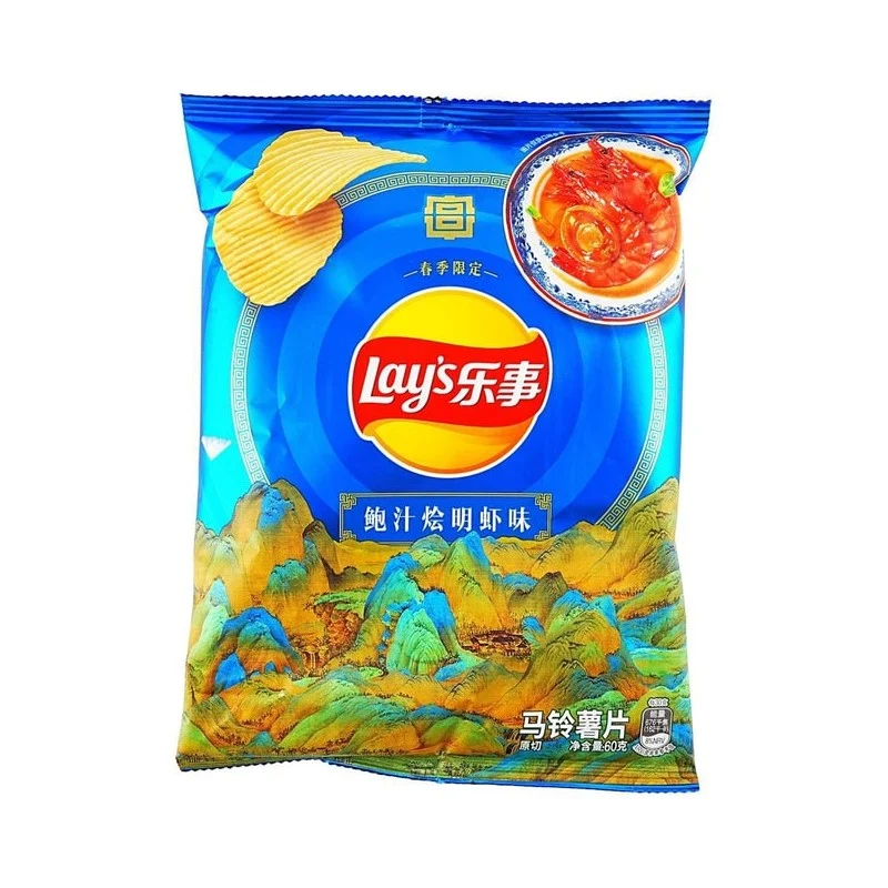 [Self-operated] China Pepsi LAY'S Lay's Potato Chips Braised Prawns with Abalone Sauce Flavor 60g/bag 24-year spring limited edition
