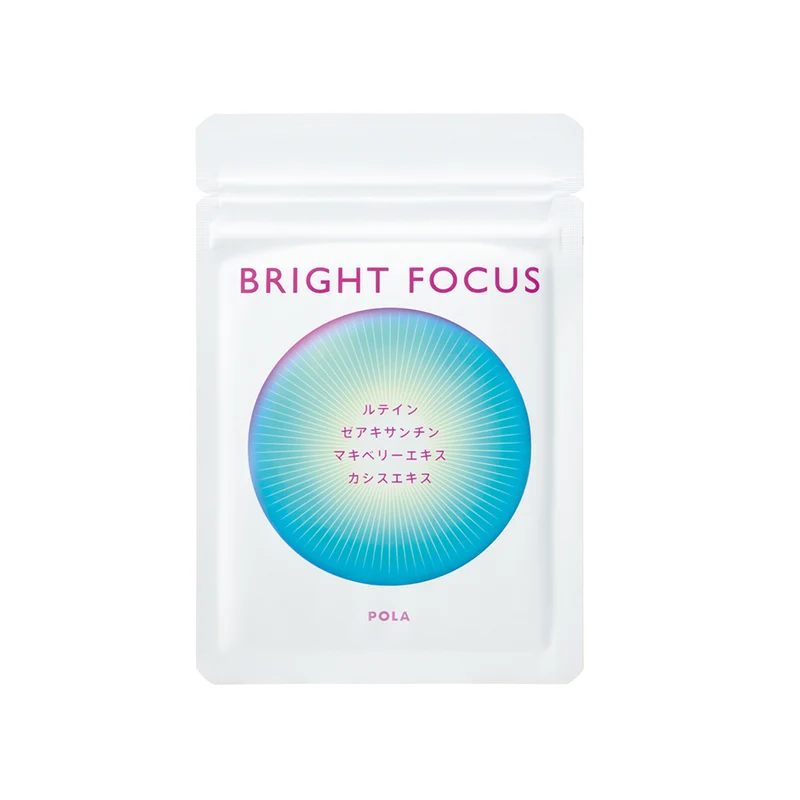 [Self-operated] Japanese POLA new version of blueberry eye-protecting pills 90 capsules, three months' supply to relieve eye fatigue, lutein multi-effect brightening eye pills, eye-protecting tablets