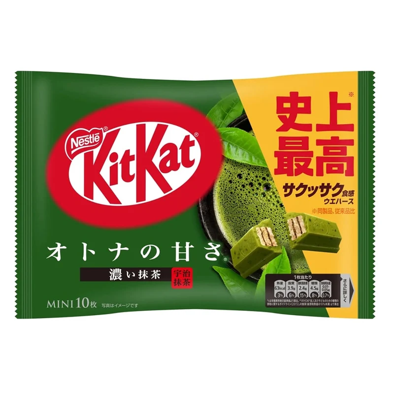 [Self-operated] China Nestle KitKat Chocolate Coated Wafer Biscuits Matcha Flavor 10 Pack