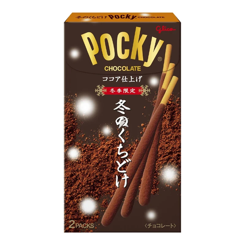 [Self-operated] Japanese Glico winter limited Pocky chocolate coated biscuit stick 56g children's biscuit snacks