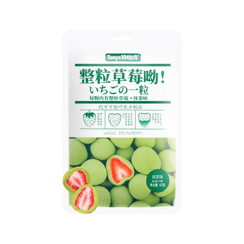[Self-operated] Japanese Tonys freeze-dried whole strawberry sandwich chocolate matcha flavor 60g cocoa butter substitute casual Internet celebrity snacks office snacks