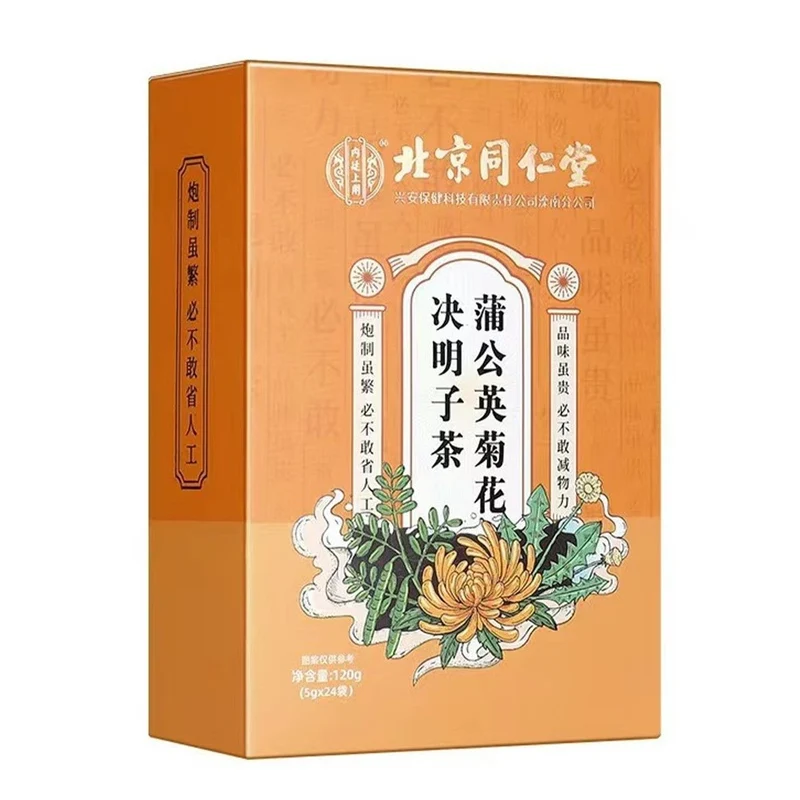 [Self-operated] China Beijing Tongrentang Dandelion Chrysanthemum Cassia Seed Tea 5g*24 bags Reduce liver fire Burdock root stay up late health tea