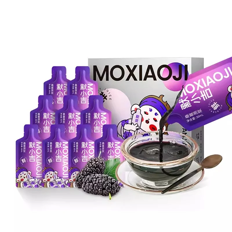 [Self-operated] Chinese Qili Xiangmo Xiaoji series mulberry puree 30ml*7 bags freshly squeezed black pure mulberry juice puree health nutrition pulp