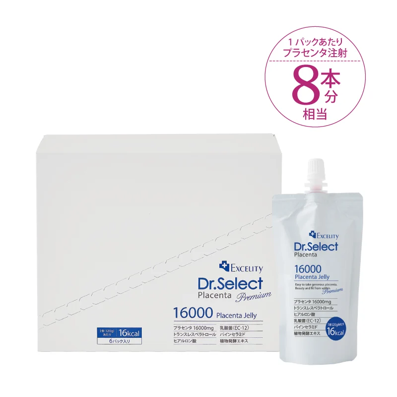 [Self-operated] Japanese DR.SELECT doctors choose the new version of Premium16000 placenta enzyme jelly 6 bags/box for beauty and anti-aging