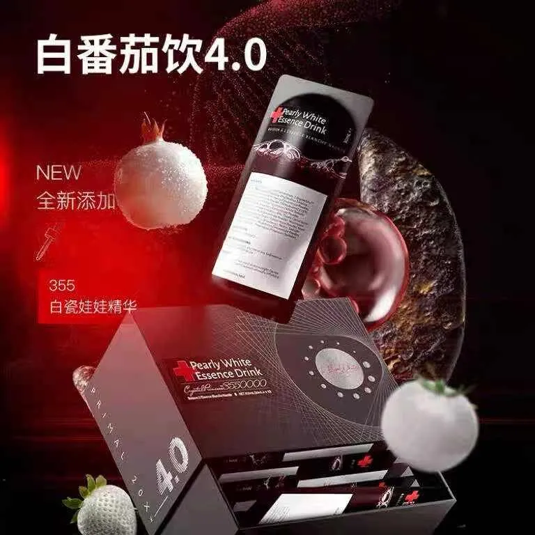 [Self-operated] Australian BIO-E new version 4.0 white tomato golden top pleurotus concentrated whitening drink 10 bags into the new version added white porcelain doll essence 7 patented white factor white tomato passion fruit filial piety fruit and vegetable enzyme
