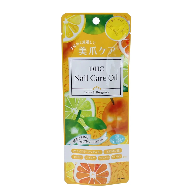 [Self-operated] Japanese DHC nail care oil citrus flavor 2.5g Finger edge repair essence removes dead skin, chapped hangnails, repairs nourishing oil, manicure nutritional oil
