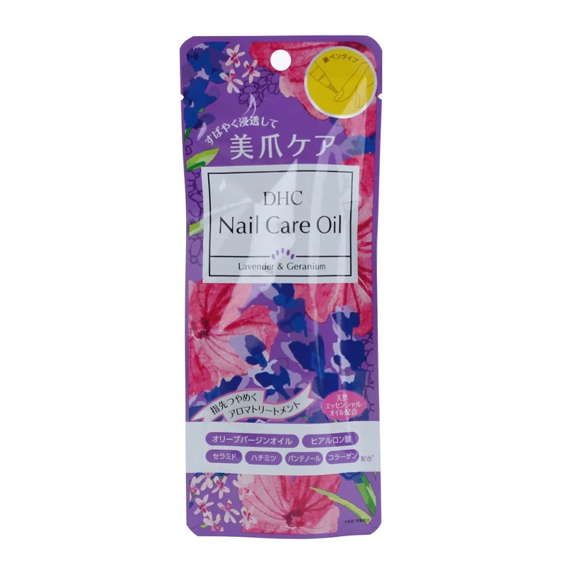 [Self-operated] Japanese DHC Nail Care Oil Lavender 2.5g Finger Edge Repair Essence to remove dead skin, chapped hangnails, repair nourishing oil, manicure nutritional oil