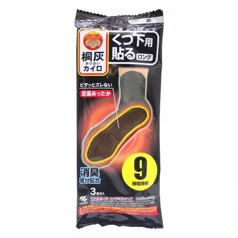 [Self-operated] Japan KOBAYASHI Kobayashi Pharmaceutical Paulownia Gray Chemical Warming Foot Patch Long 3 pairs can be pasted black cold-proof self-heating warm baby