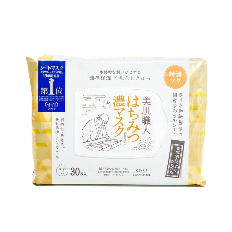 [Self-operated] Japanese Kose Beauty Artisan Honey Mask 30 pieces in large packaging removable facial mask