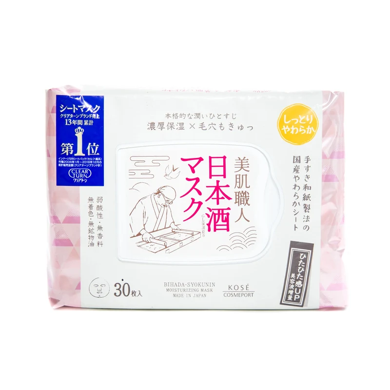 [Self-operated] Japanese Kose Beauty Craftsman Japanese Sake Mask 30 pieces in large packaging removable facial mask