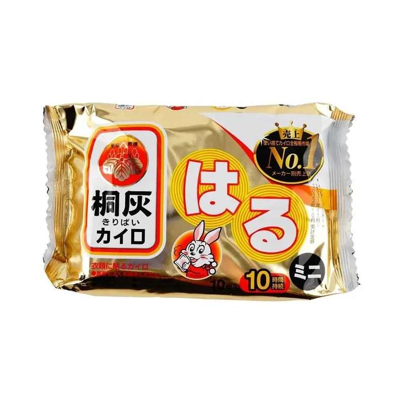 [Self-operated] Japan's KOBAYASHI Kobayashi Pharmaceutical Tung Gray Chemical Rabbit Warmer 10 pieces 10-hour heating stickable self-heating warm patch
