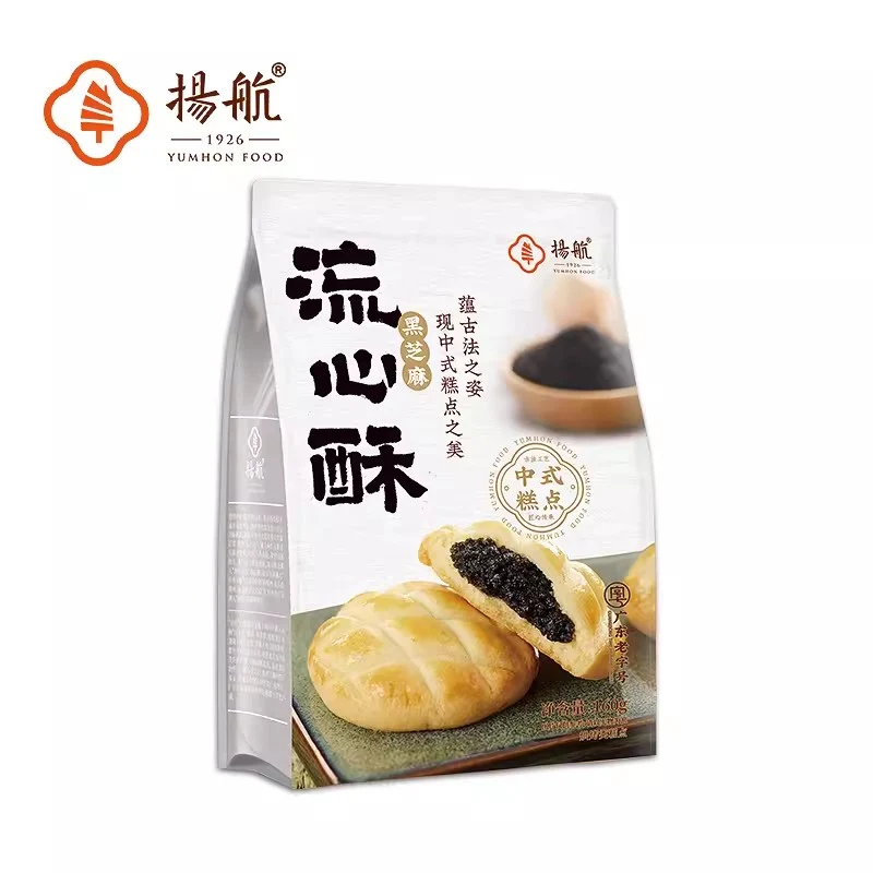 [Self-operated] China YUMHON Yanghang Liuxin Crispy Black Sesame Flavor 160g Internet celebrity office casual snacks