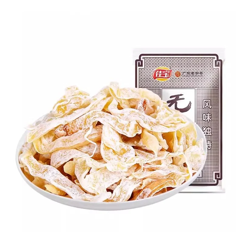 [Self-operated] China Jiabao fig shreds 35g 8090s nostalgic snacks childhood casual snacks